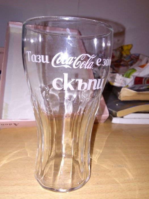 Чаши рекламни COCA COLA и др.