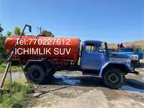 Vadovoz zil ishlashga tayor