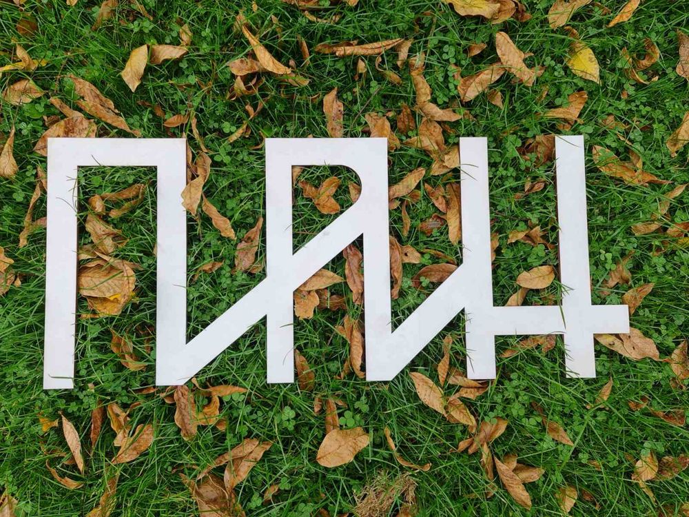 Надписи от дърво