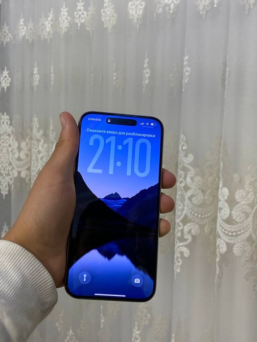 iPhone 15 Pro Max