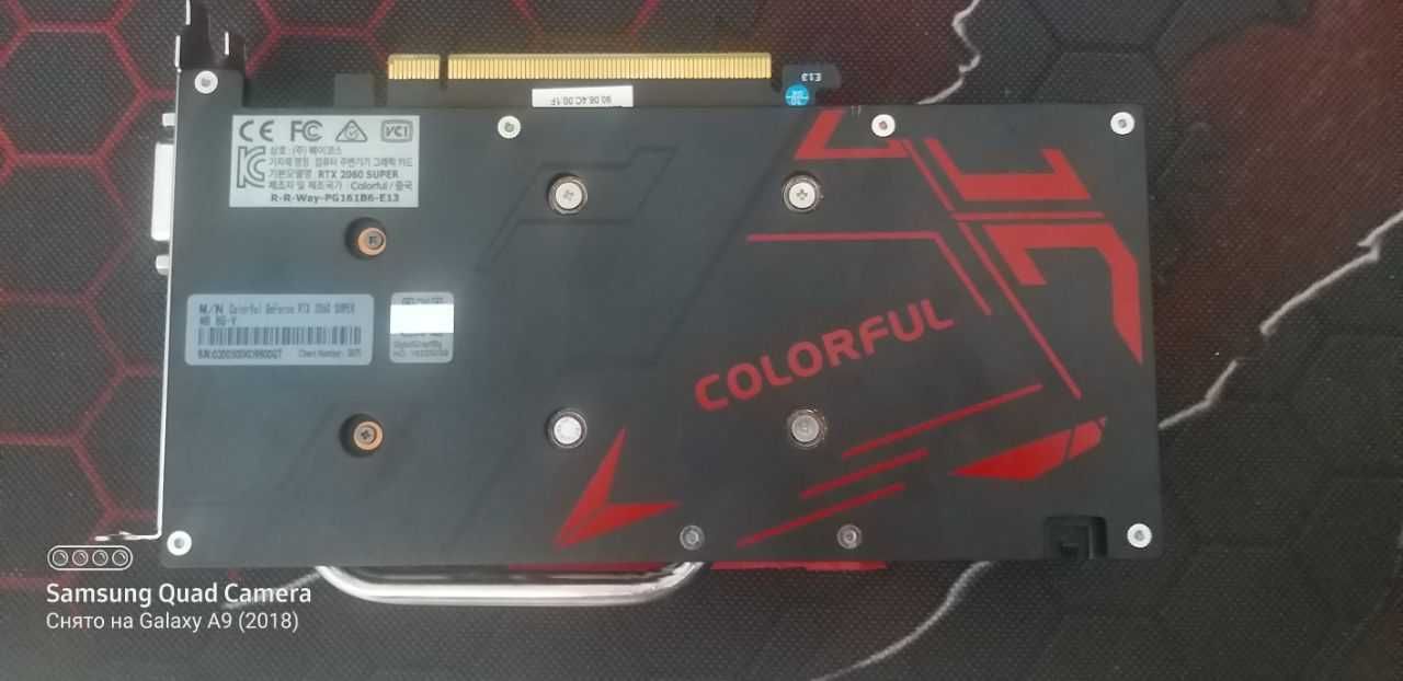 Video Karta RTX2060 Super 8GB 256bit
