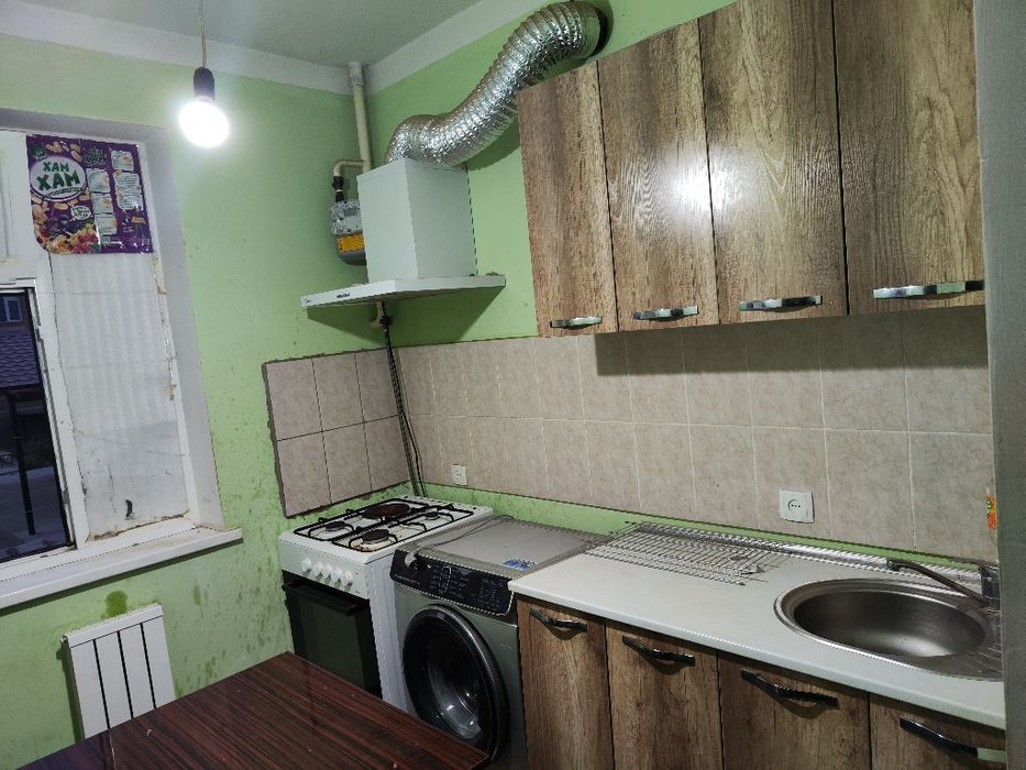 Уй (Дом) сотилади