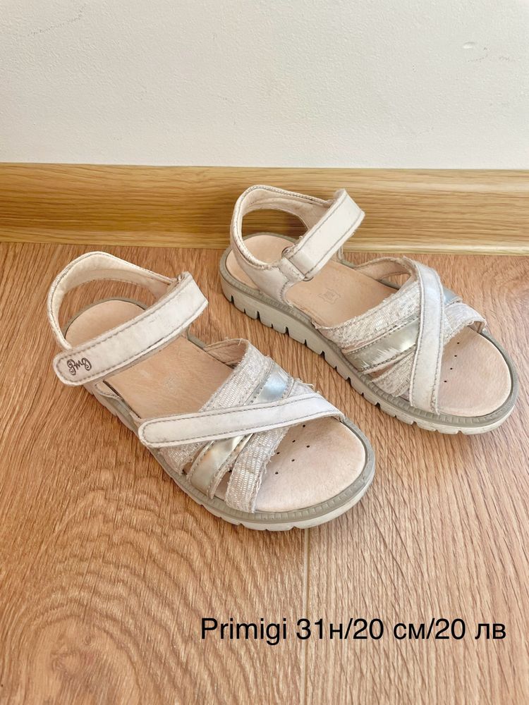 Балеринки/пантофки/гуменки,сандали Primigi,Clarks,Befado,Geox
