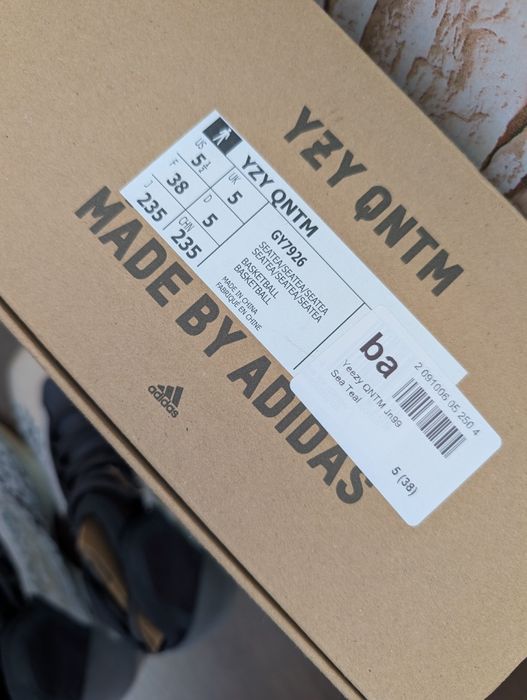 Adidas Yeezy QNTM