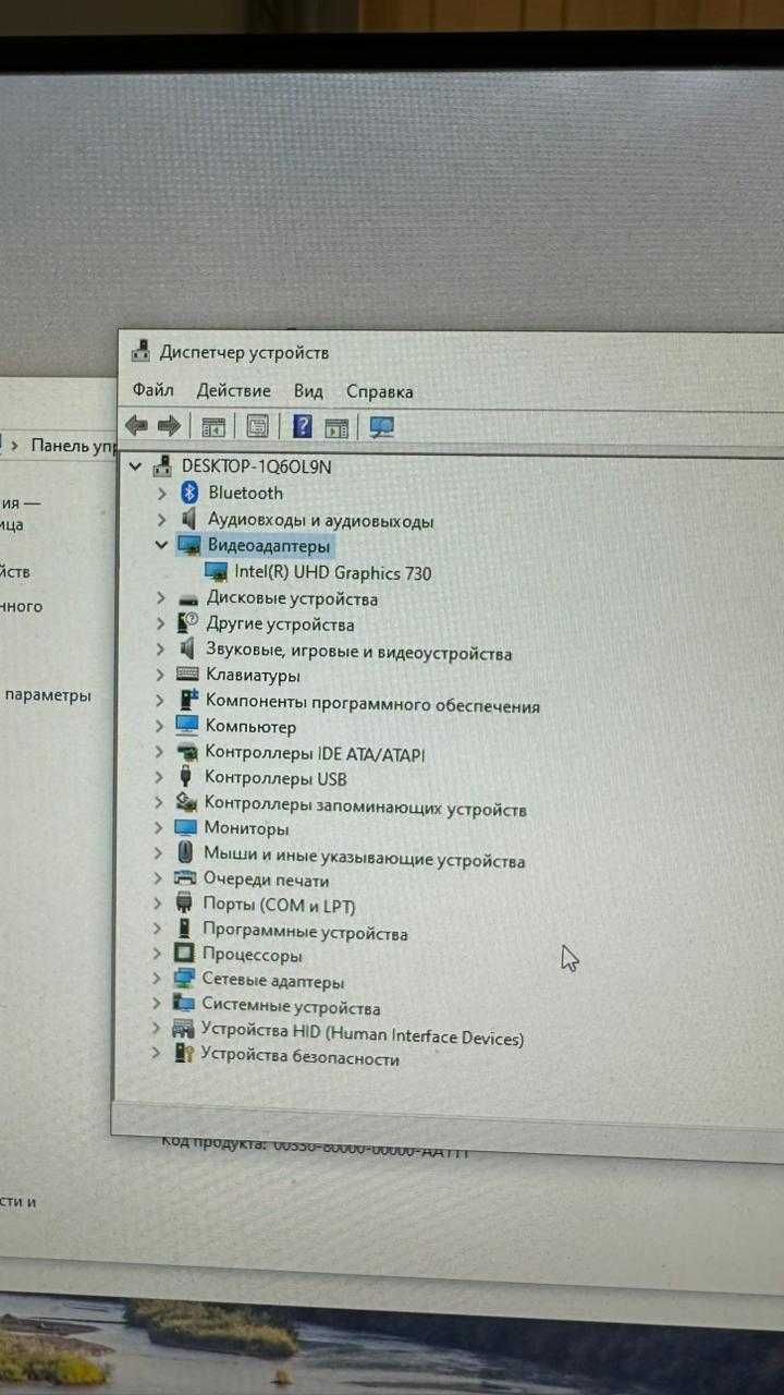 Продам  компьютер Core i5-1340 +10 шт. 24 дю монитор