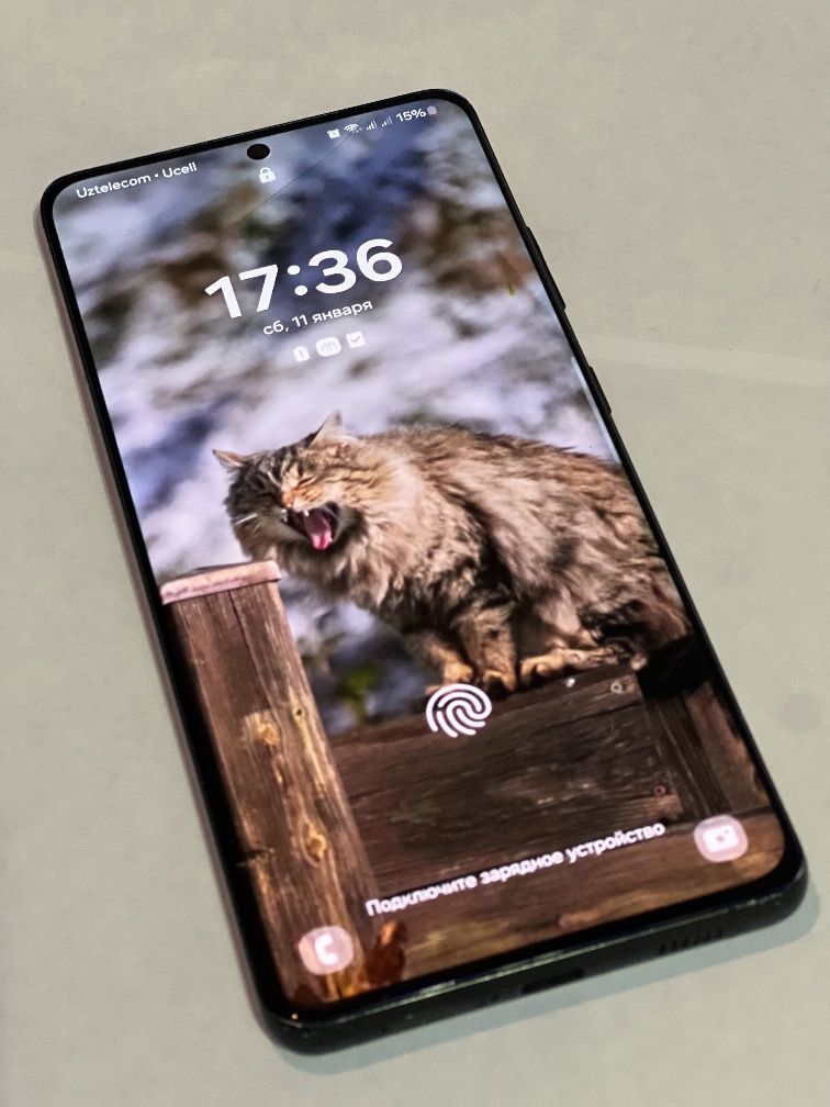 Samsung s21 ultra