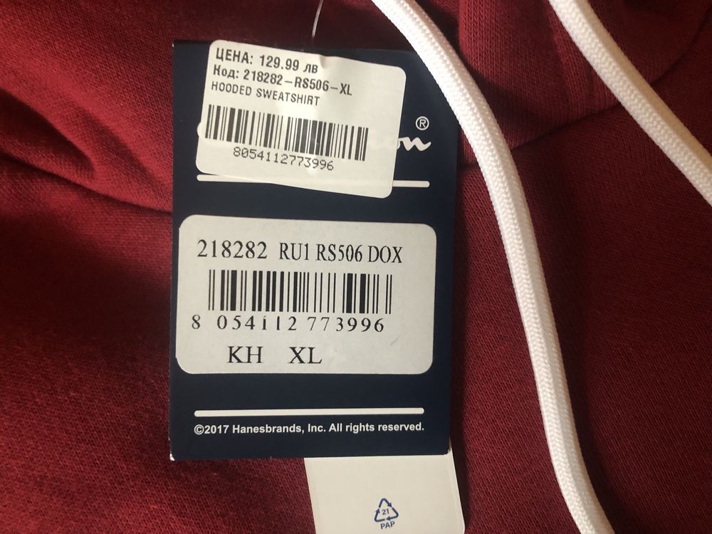 Champion Hoodie ОРИГИНАЛЕН мъжки суичър - M