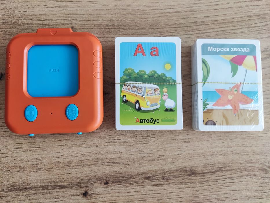 Детски образователни играчки