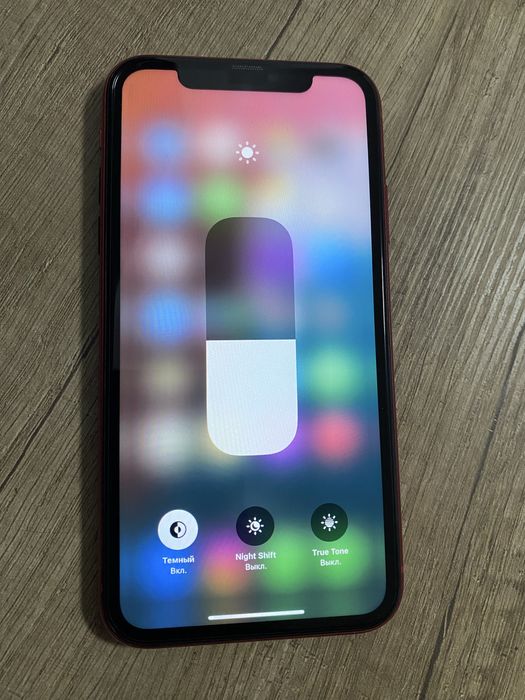 Iphone 11 red, 128