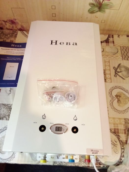 Новая в упаковке привезена с завода изготовителя.