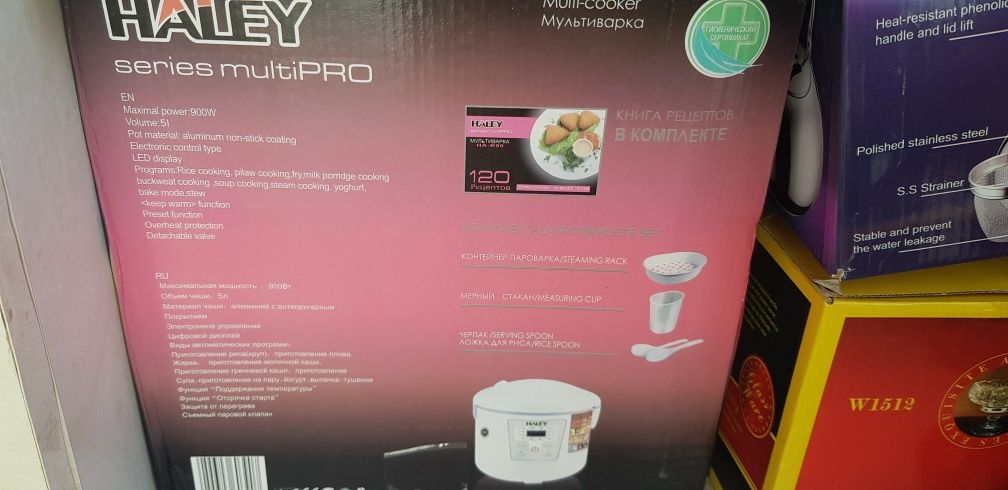 Мультиварка в хорошем состоянии