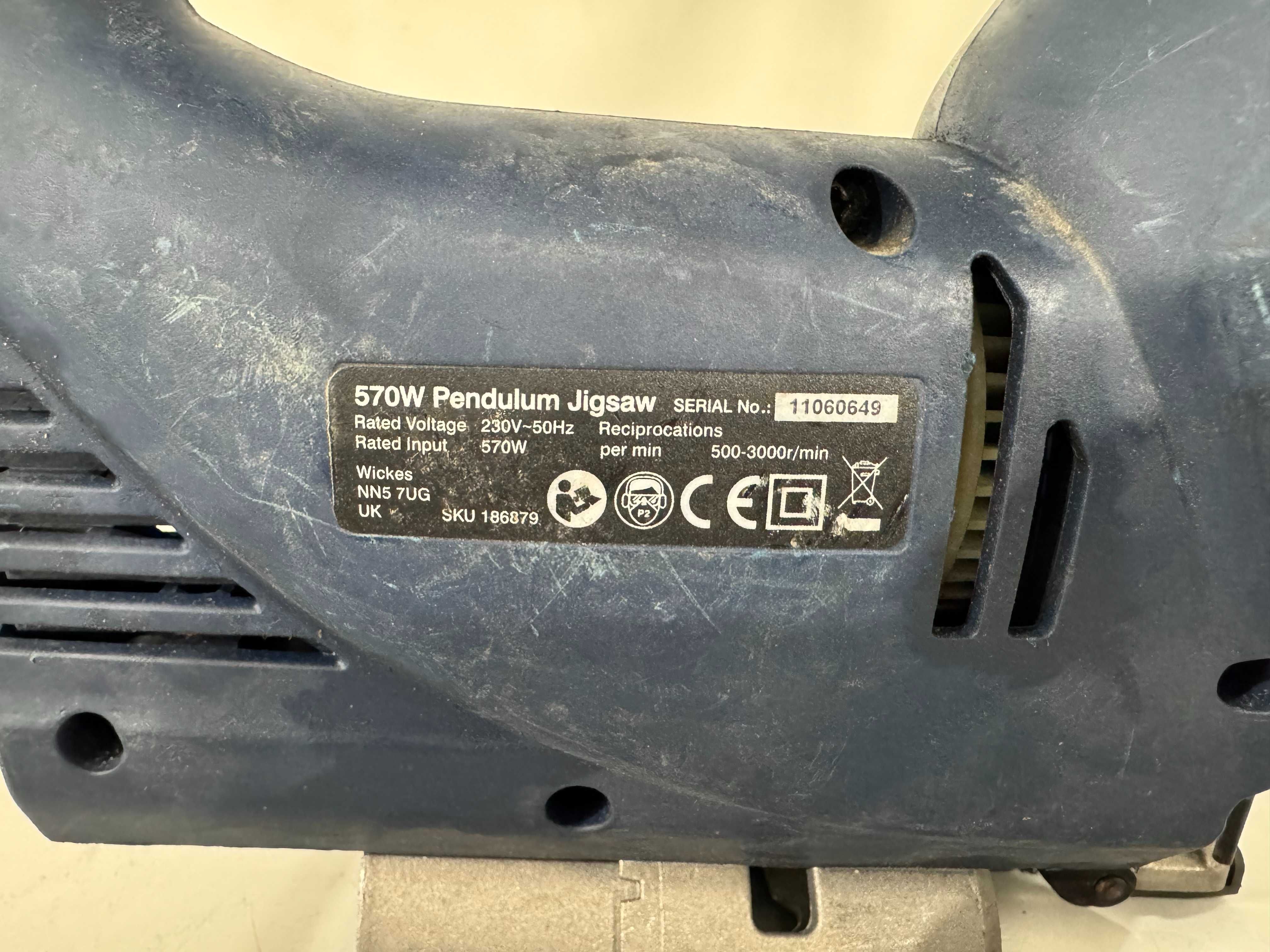 Зеге - Wickes 570 W