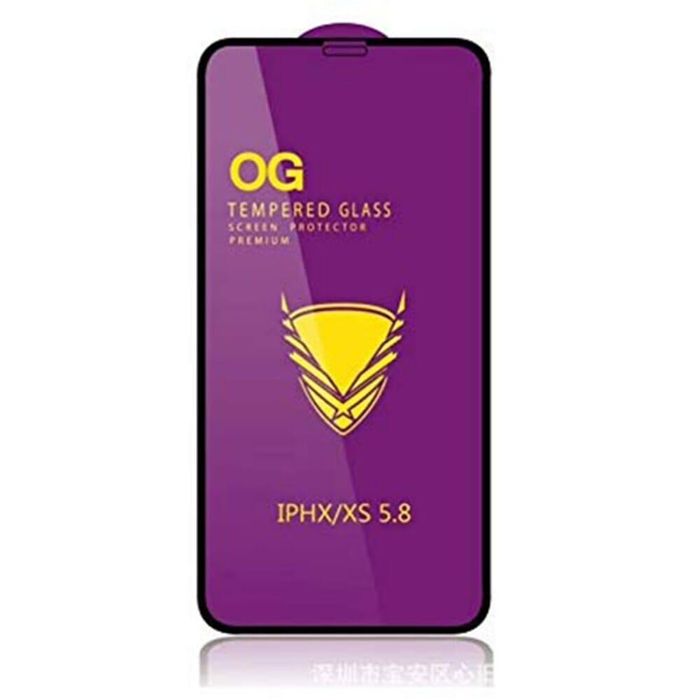 Стъклен протектор за цял екран за samsung galaxy a73 5g