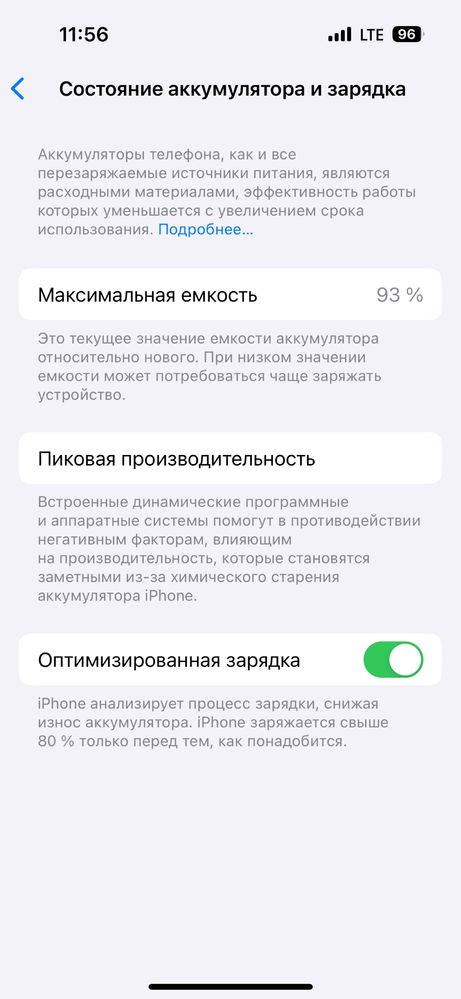 Iphone 14 pro 256gb  LLA в отличном состянии