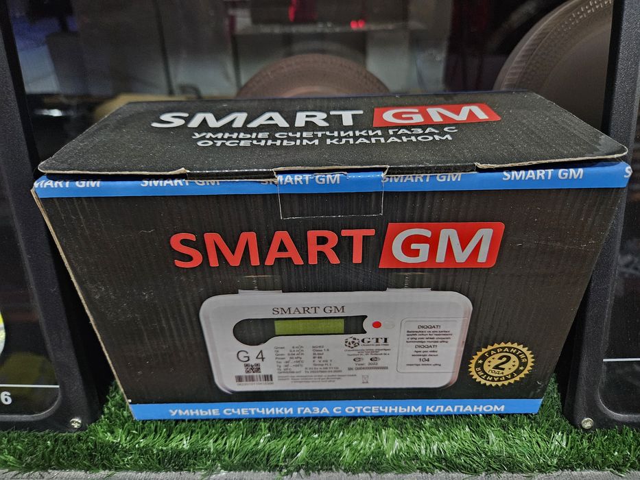 Gaz xisoblagich smart 4 li