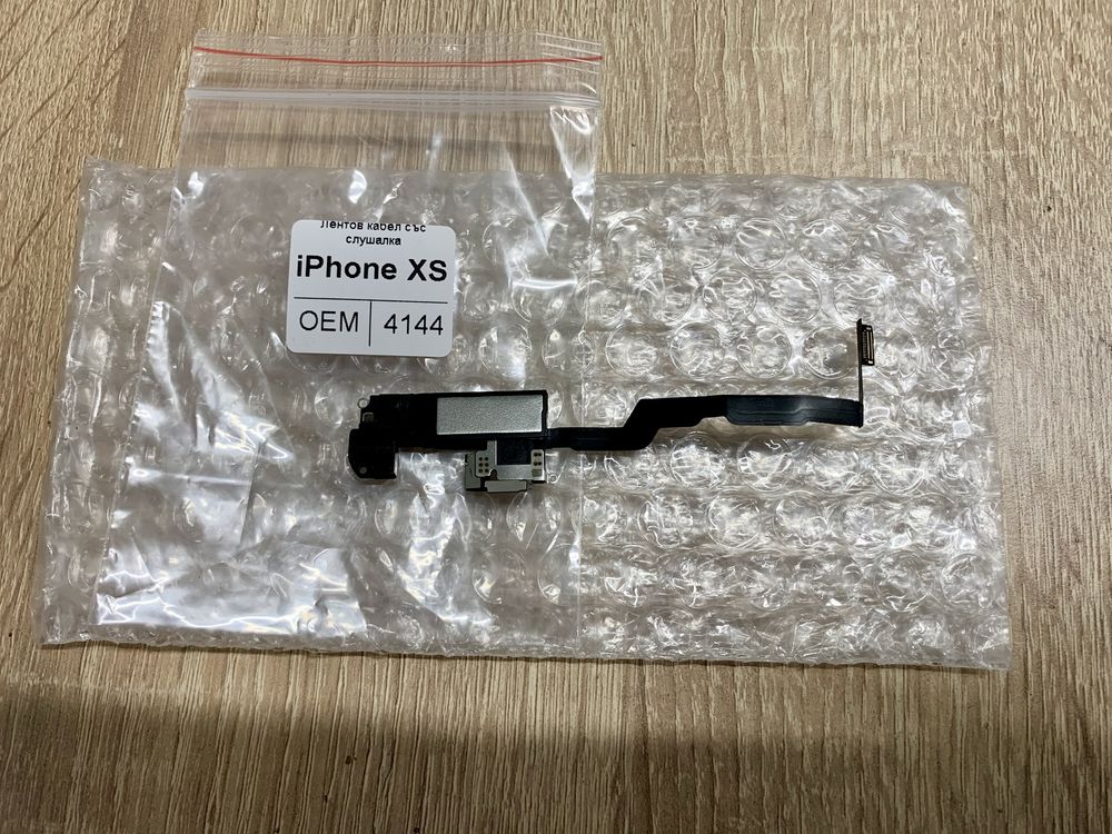 Слушалка за iPhone XS Чисто нова!
