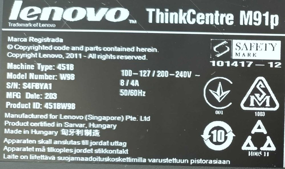 Компютърна конфигурация - Lenovo ThinkCentre M91p SFF