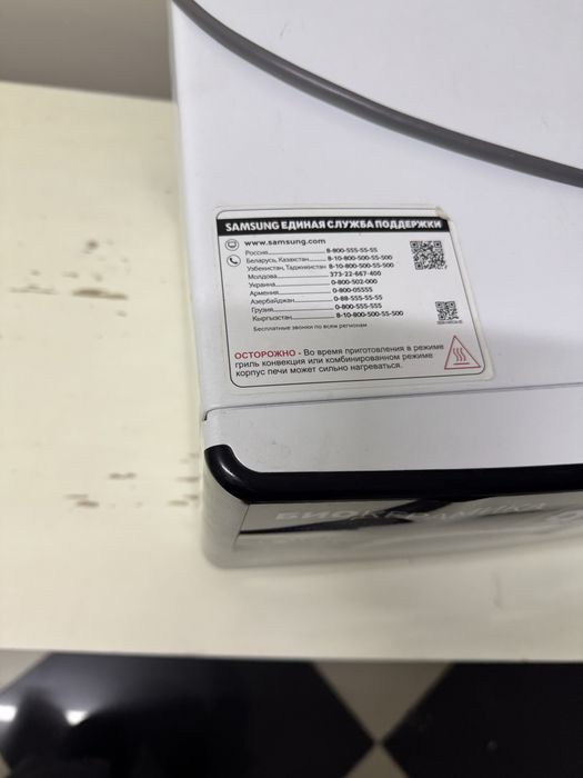 Микроволновка в отличном состоянии