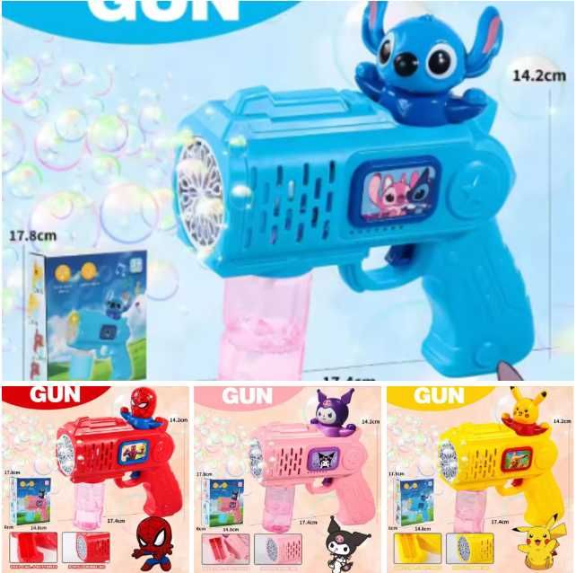 Автоматичен Пистолет за сапунени балони Стич/Куроми/Пикачу/Спайдърмен