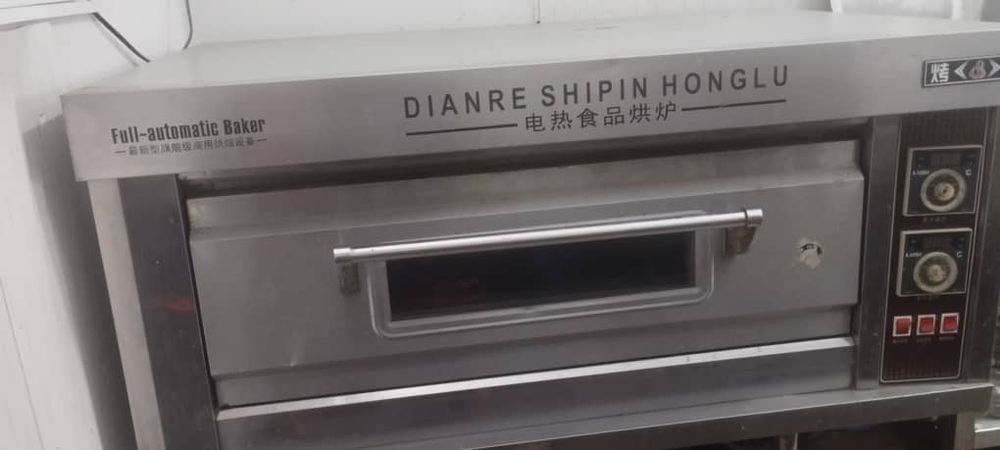 Печка     сотилади