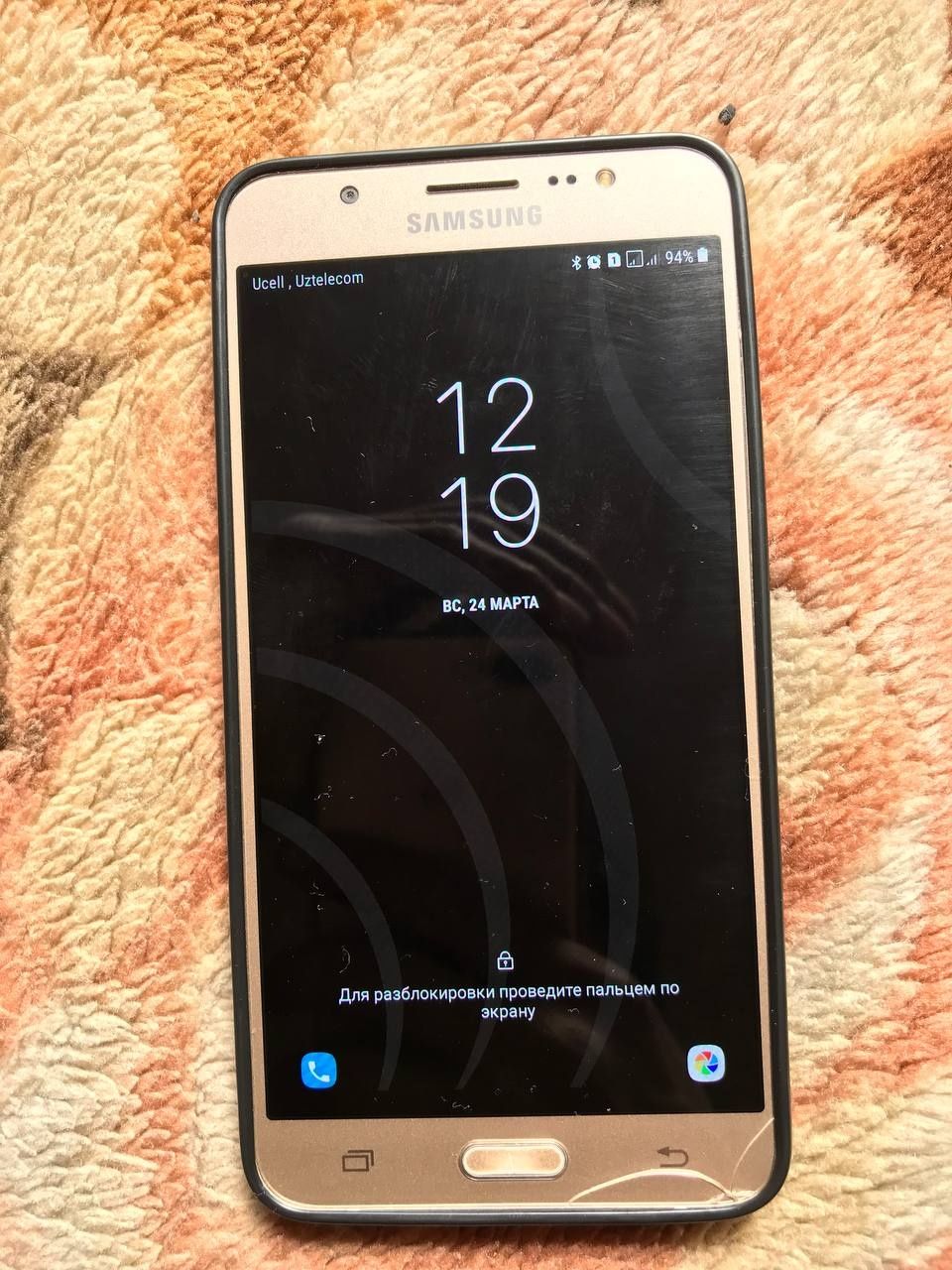 Samsung j7 (2016)