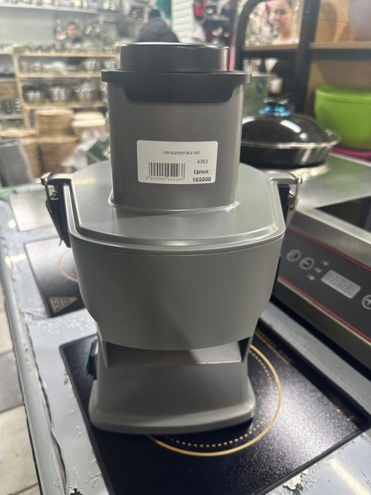 Овощерезка новая