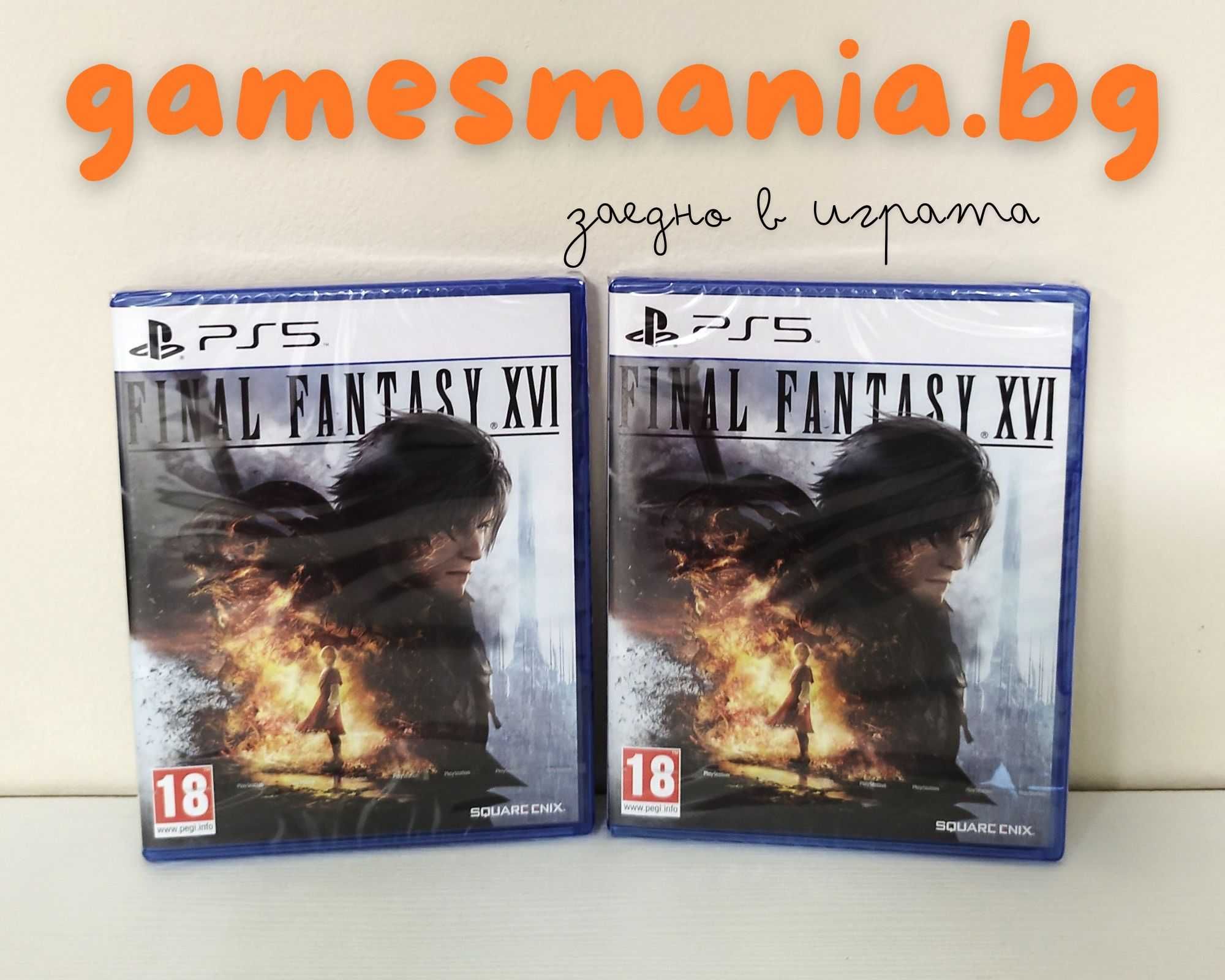 [ps5] ! Чисто НОВИ ! Poppy Playtime - Triple Pack / Най-Ниска цена!
