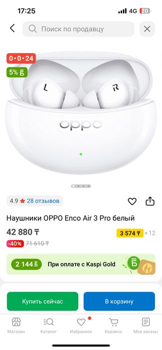 Oppo enco air 3 pro