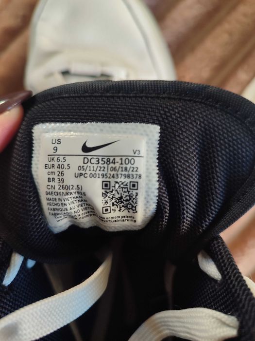 Зимни маратонки Найк