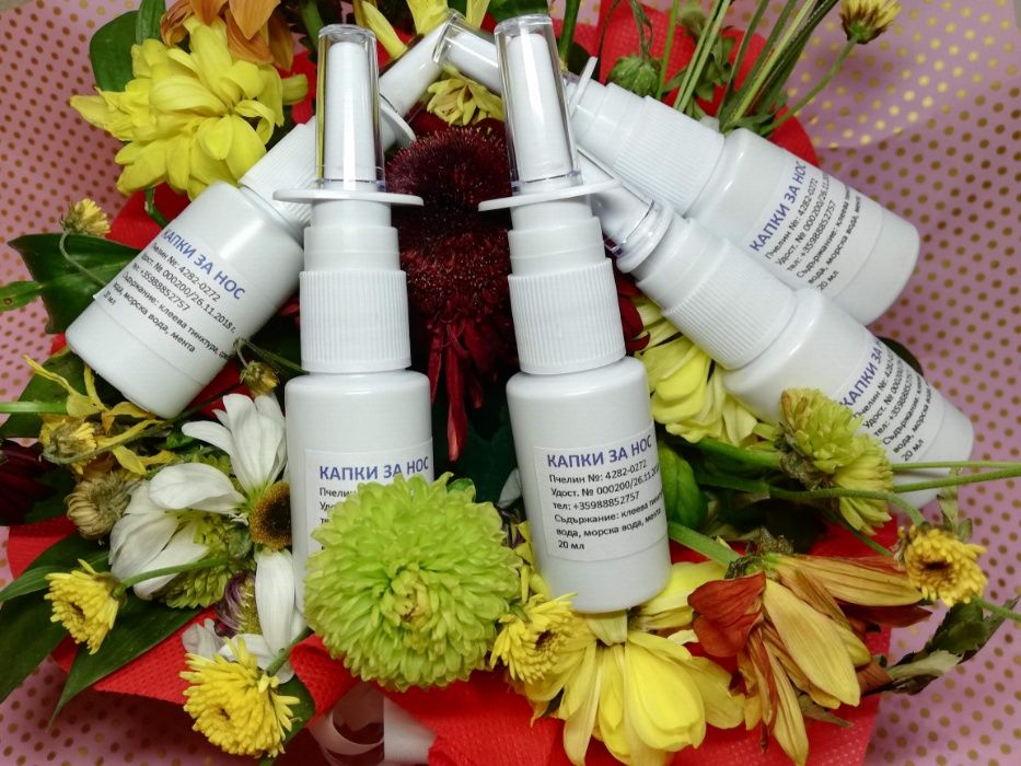 Спрей за нос с прополис, клеева тинктура