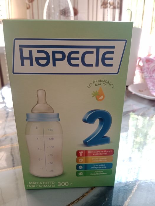 Продам детское питание