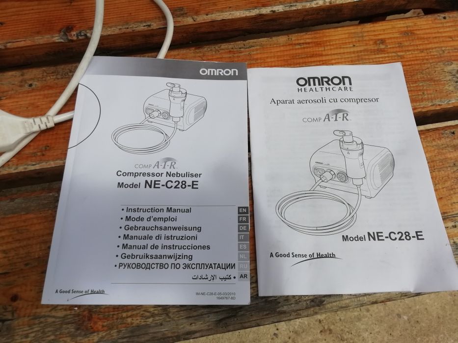 Aparat aerosol copii