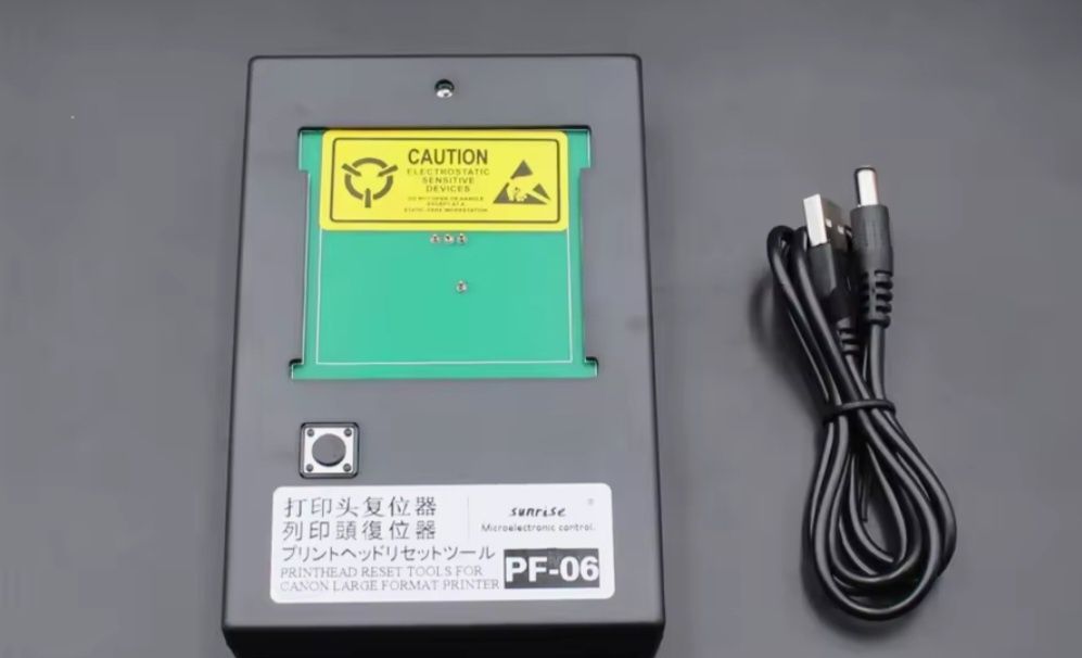 Canon Reset pf 06