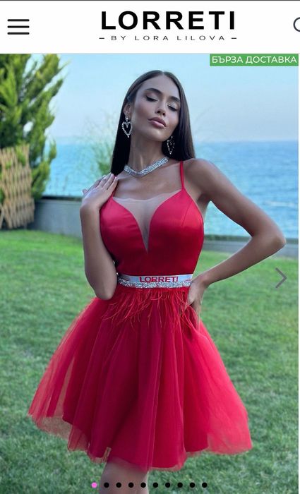 Дамска рокля Lorreti