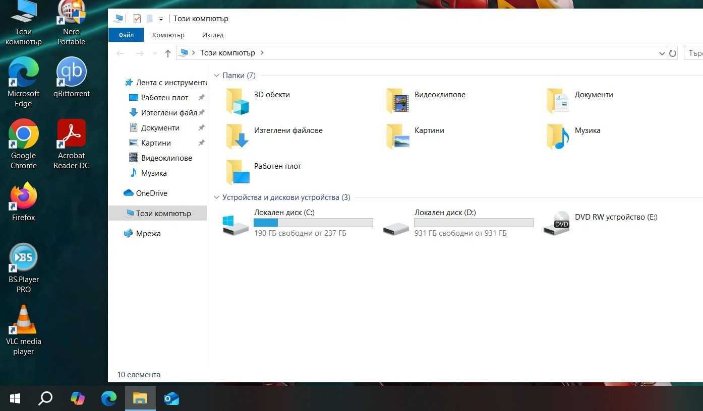 Acer Aspire E15 E5-575G  i5 7200U/8GB/256SSD/1TB HDD/940MX-2GB/FHD