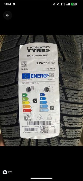 Новые  зимние шины 215/55/R17 Nokian Nordman RS2