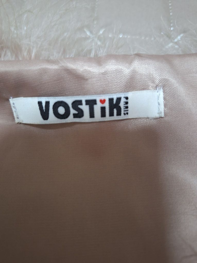 Продавам дамски елек
