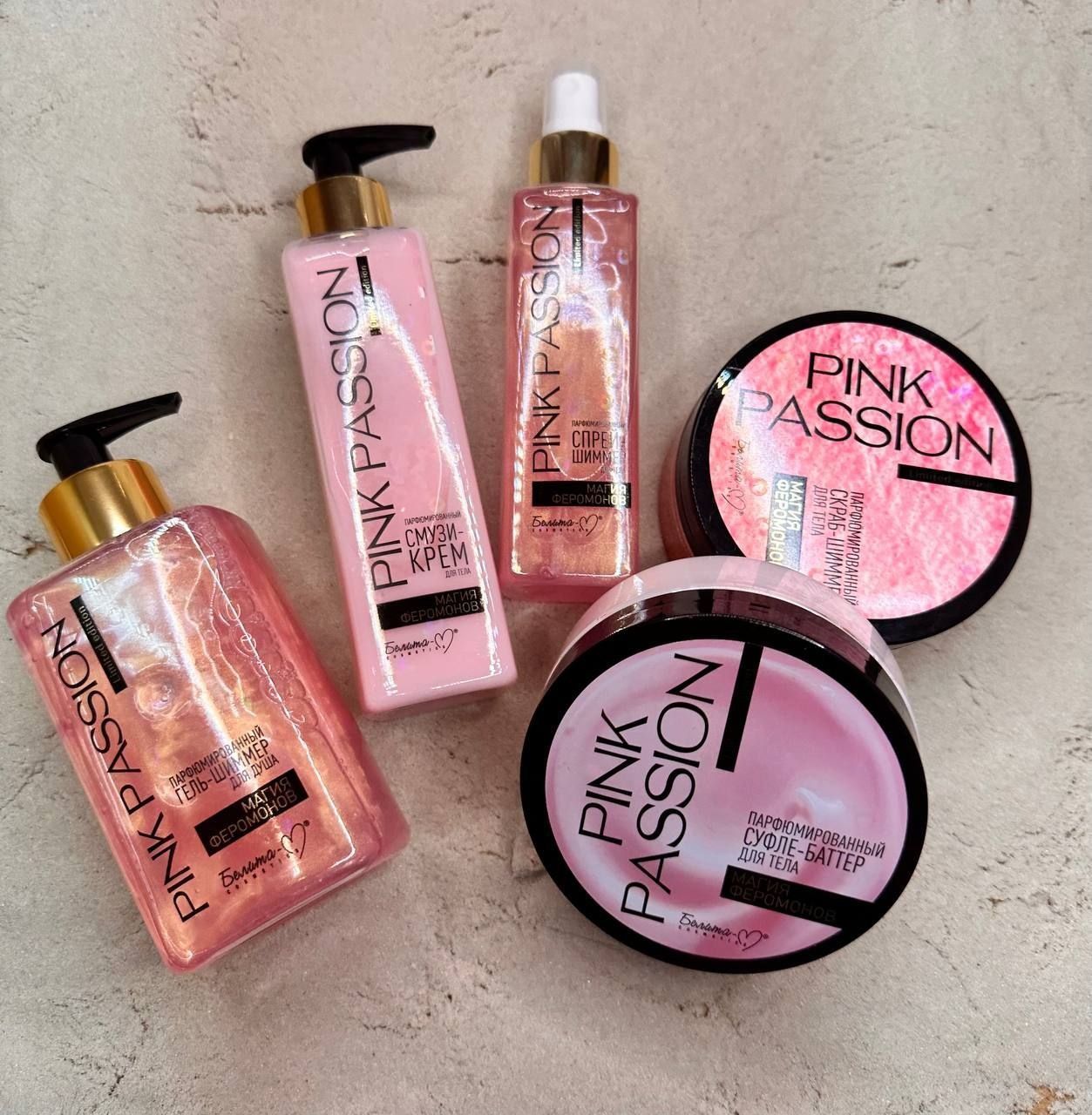 Pink Passion 5 talik nabor