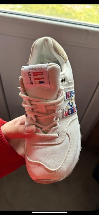 Adidași New Balance