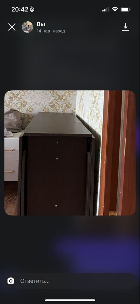 Стол книжка трансформер