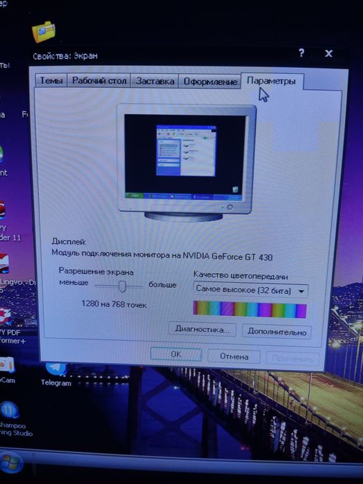 Старый ПК для офиса или дома на Windows XP