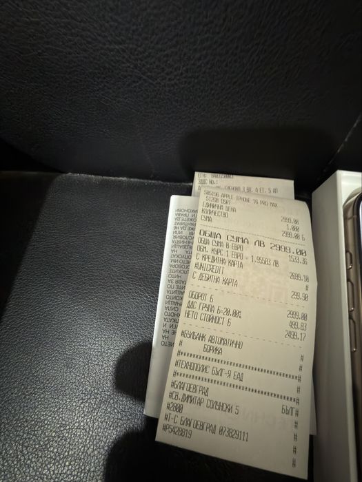 iPhone 16 Pro Max Desert Titanium 512gb