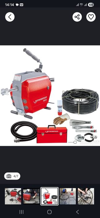 Прочистка канализации,чистка труб, удаление жира,разморозка труб 24/7