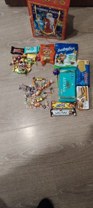 Кулек новогодний Подарочный