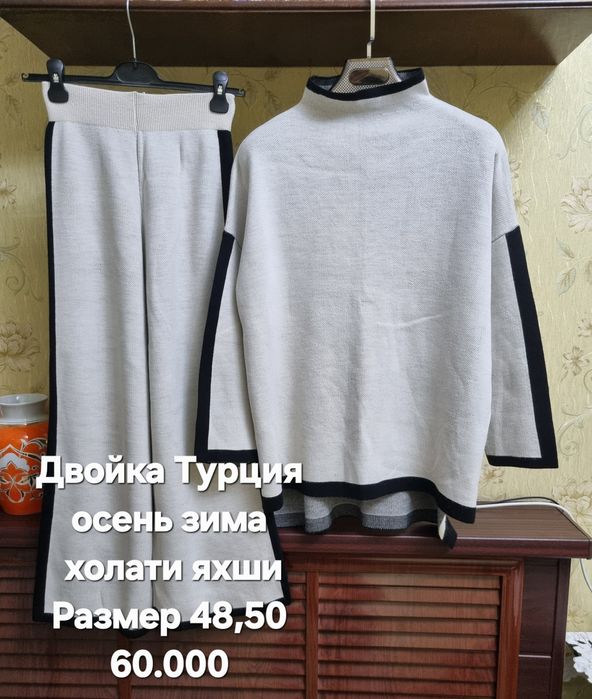 Женские одежды в хорошем состоянии