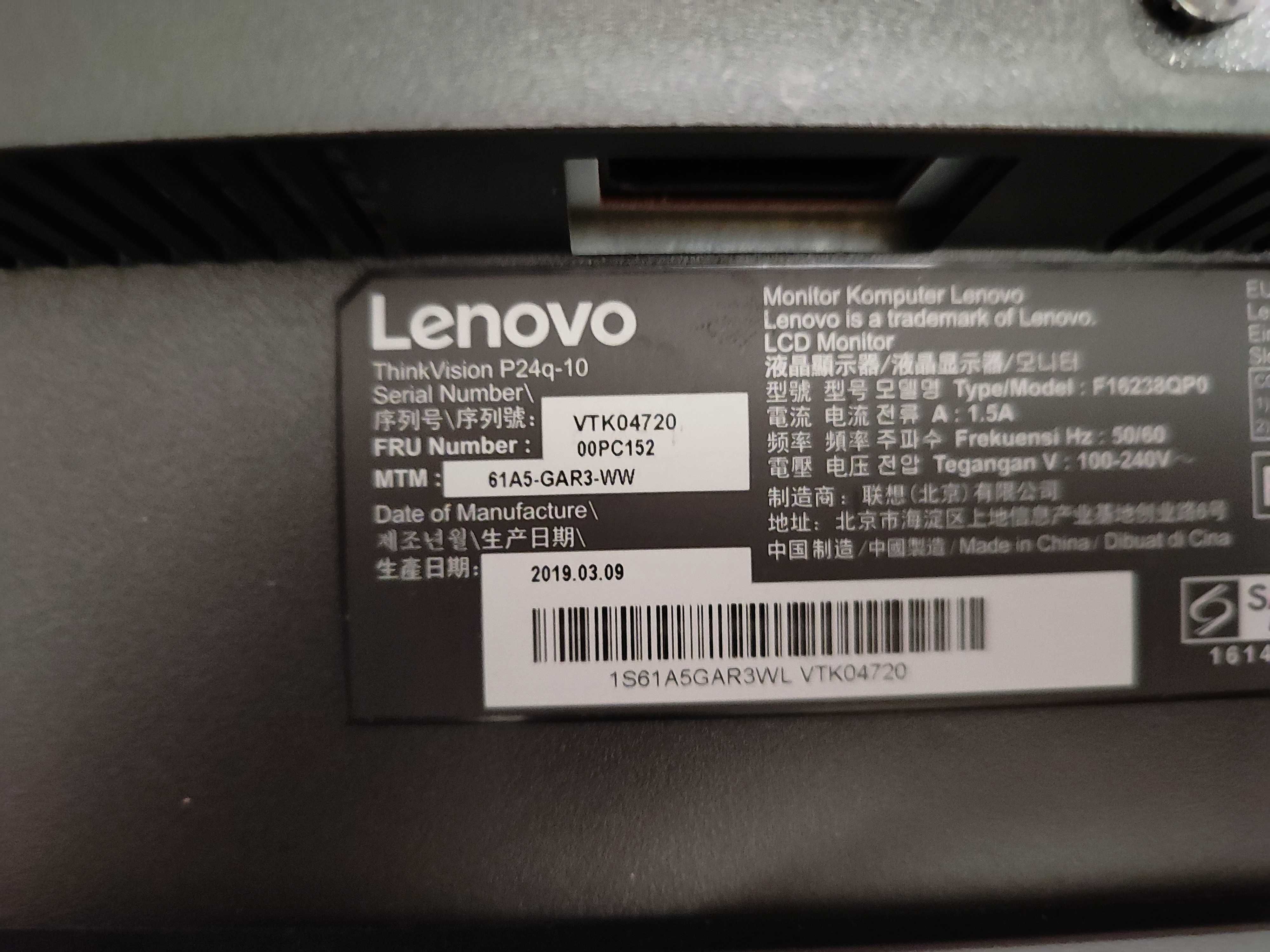 Lenovo Monitor 24" 2560x1440 WQHD Монитор Леново 24"