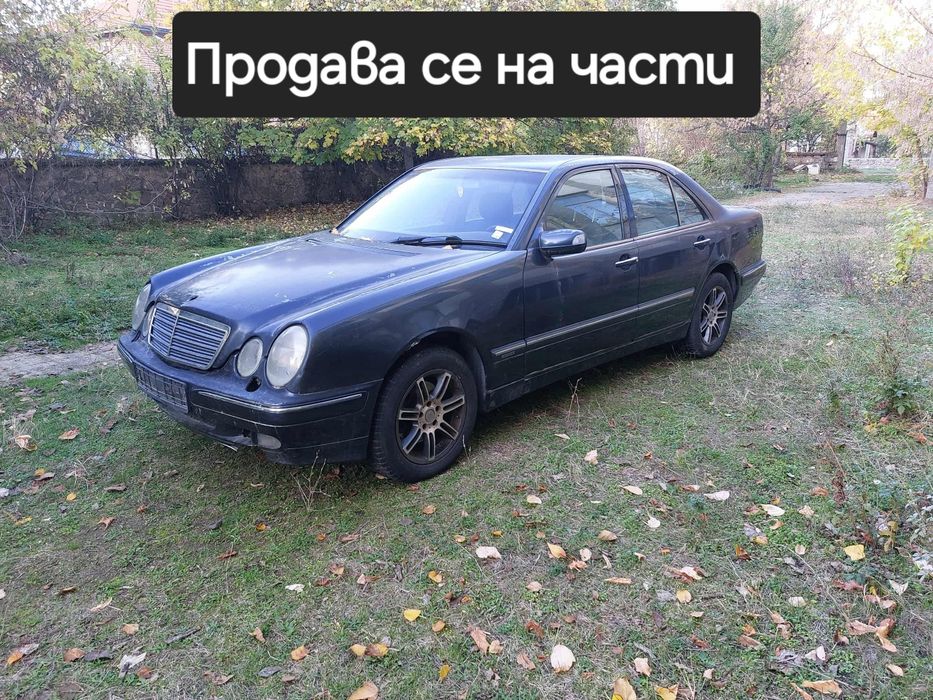 Mercedes E320 cdi 197hp w210