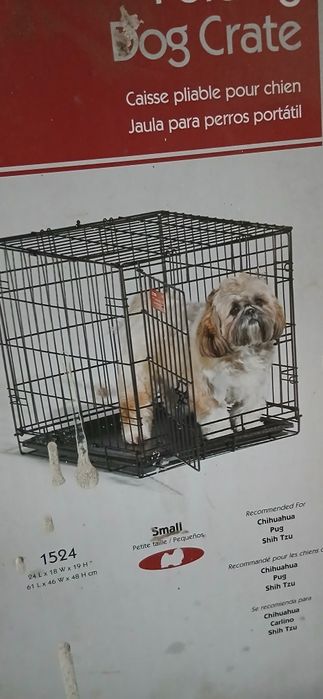 Продам клетку для собак (д61*ш46*в48)