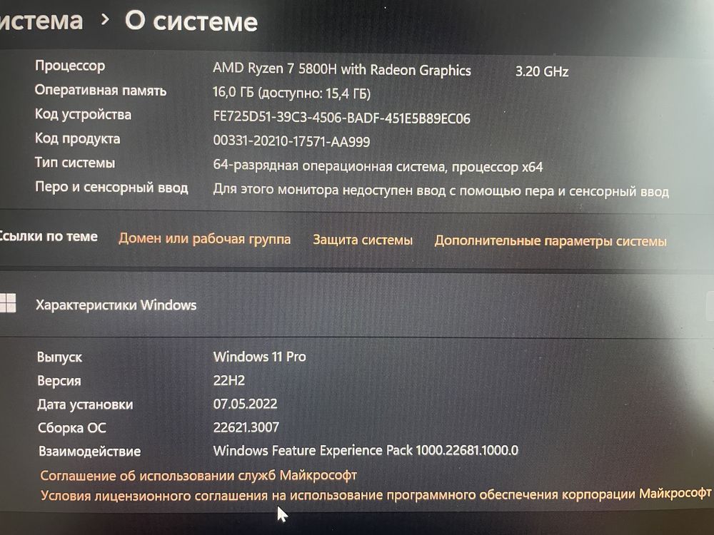 Продам ультрабук asus zenbook 14