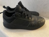 Adidas маратонки